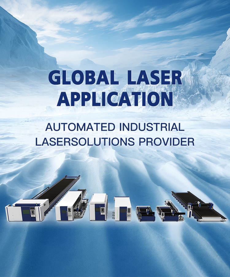 GLOBAL LASER APPLICATION AUTOMATED INDUSTRIAL LASER SOLUTIONS PROVIDER